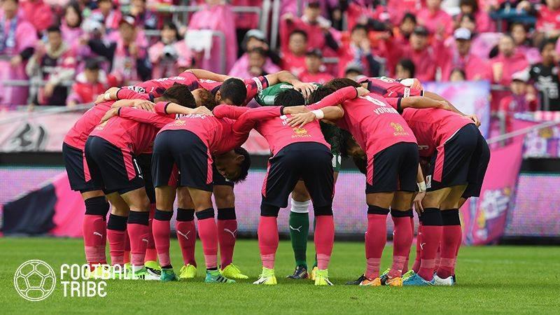 珍しいカラー ピンクのベストユニフォームはどれだ Football Tribe Japan