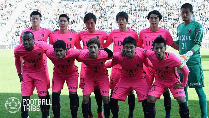 珍しいカラー ピンクのベストユニフォームはどれだ Football Tribe Japan