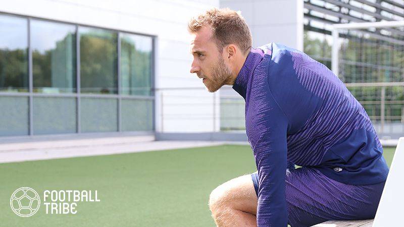 エリクセン、クラブ残留に落胆「ゲームのように…」