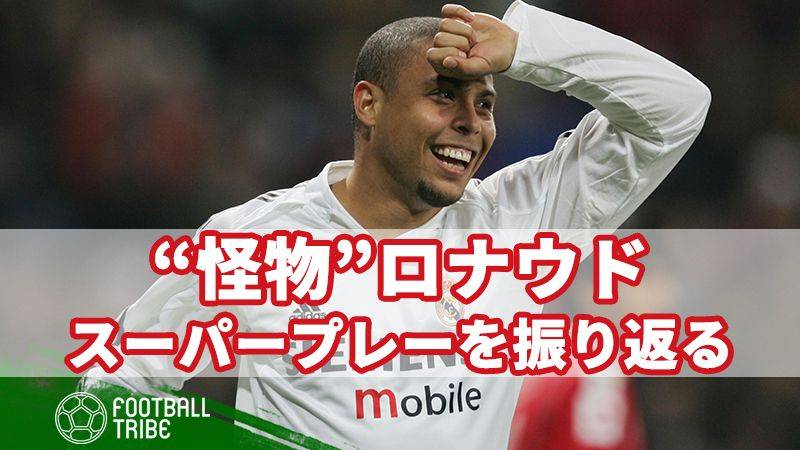 酒井高徳とチームメイトだった元ドイツ代表mfがイングランドに復帰 Football Tribe Japan