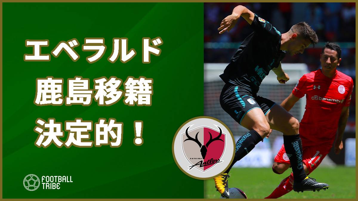 清水 ブラジル人gk獲得決定的に 今季はコロンビアリーグでプレー Football Tribe Japan