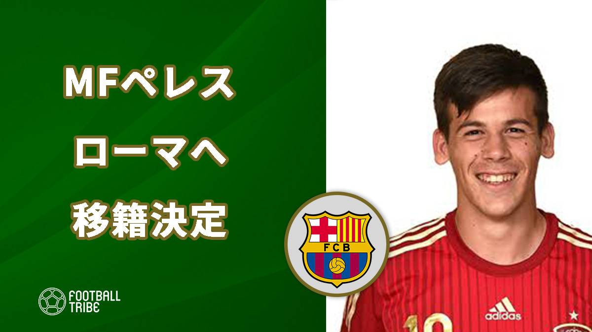 現代サッカーの新型プレイメーカー フィルミーノ ペッレグリーニ マディソン ページ 2 2 Football Tribe Japan