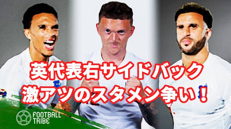 ノルウェー代表fwホランド 来年開催euro出場逃す Football Tribe Japan