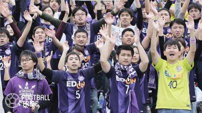 Acl 今季は日本テレビ系列で放送行わず 新型コロナ感染拡大の影響で Football Tribe Japan