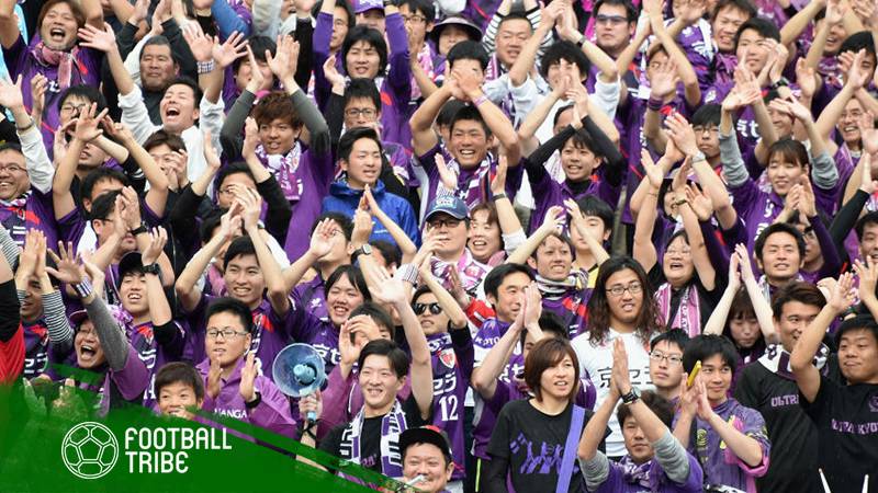 今シーズンの京都サンガが台風の目となる理由 Football Tribe Japan