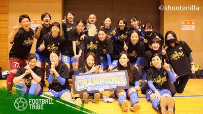 関東女子フットサルチーム「シュートアニージャ」2021-2022シーズン選手募集中！
