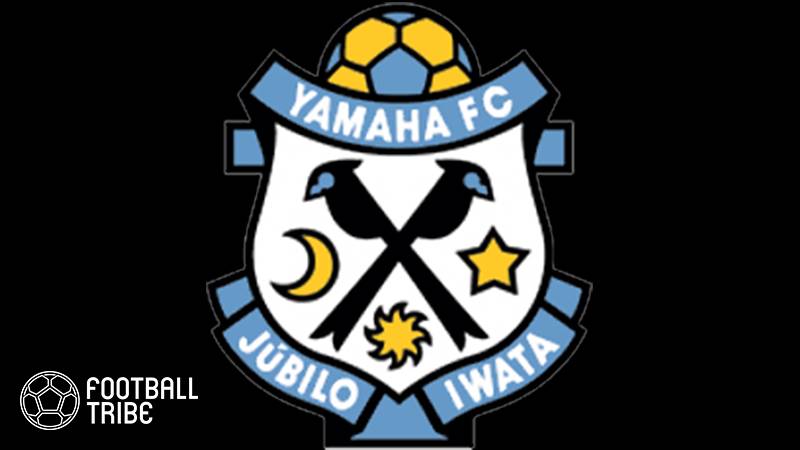 元日本代表fw前田遼一 現役引退を発表 ジュビロ磐田u 18コーチ就任へ Football Tribe Japan