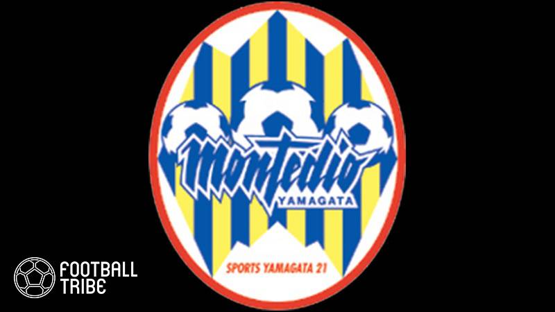 J2モンテディオ山形を昨年退団の摂津颯登が現役引退 この6年間は本当に充実していて Football Tribe Japan