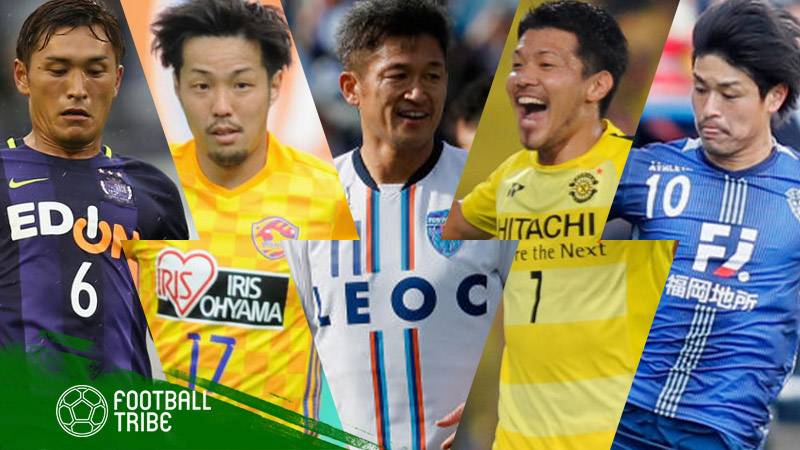 21 同じクラブに最も長く所属しているj1選手ランキングtop50 Football Tribe Japan