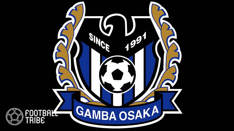 ガンバ大阪 今夜のj1名古屋グランパス戦開催中止を発表 Football Tribe Japan