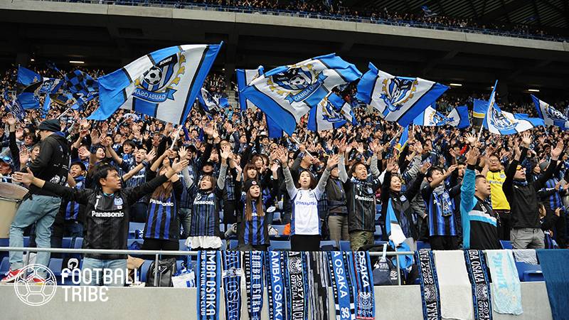 松波体制維持のg大阪が公式声明 来季のacl出場権およびタイトル獲得に向け Football Tribe Japan
