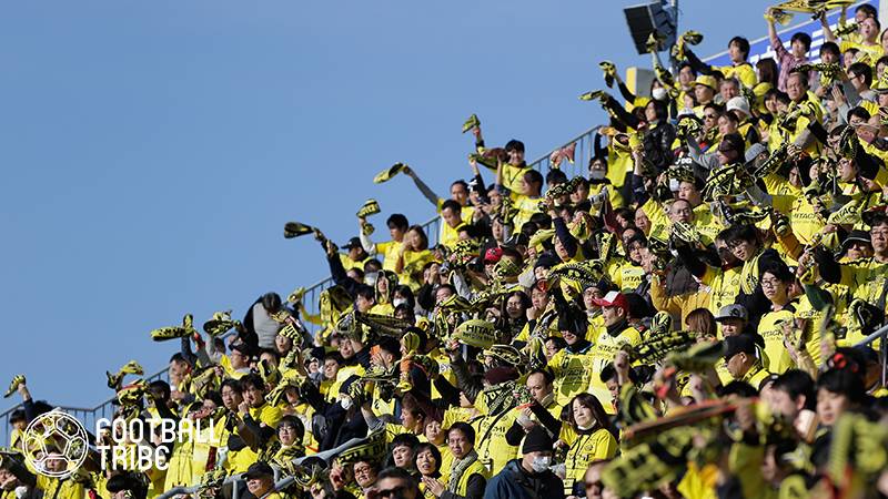 柏レイソル ブラジル人2選手の完全移籍での獲得を発表 Football Tribe Japan