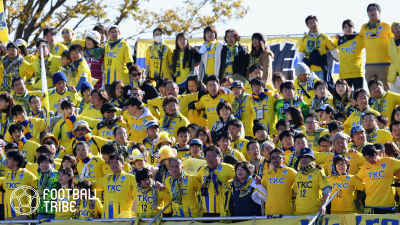 栃木、「秩序風紀を乱す行為」でFWエスクデロ競飛王と契約解除！