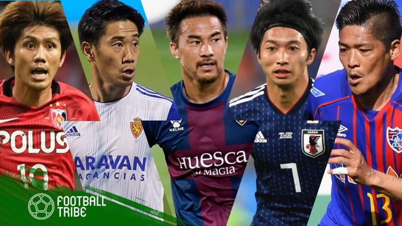 日本人サッカー選手のそっくりさん12選 有名人 アスリート なでしこにも Football Tribe Japan