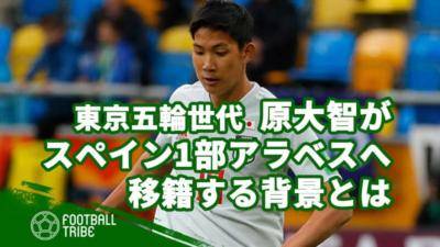 J2アルビレックス新潟が失速 そのポジショナルプレー完成度を科学する Football Tribe Japan