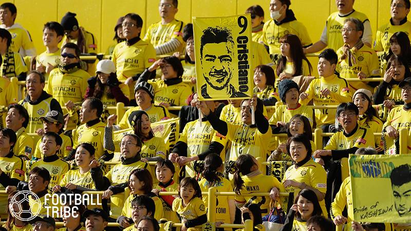 柏の高卒ルーキーgk佐々木雅士がプロa契約締結 勝利に導く選手になれるよう Football Tribe Japan
