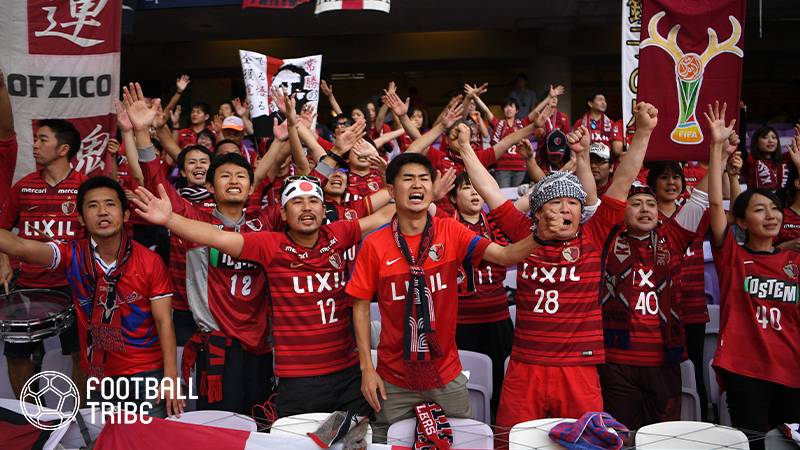 鹿島 ユースの攻撃的左サイドバックdf溝口修平のトップチーム昇格内定を発表 Football Tribe Japan