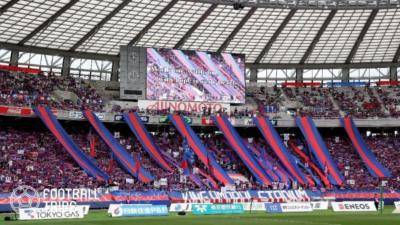 FC東京、ジョアン・オマリ退団を発表「ルヴァンカップを掲げた事は忘れません」