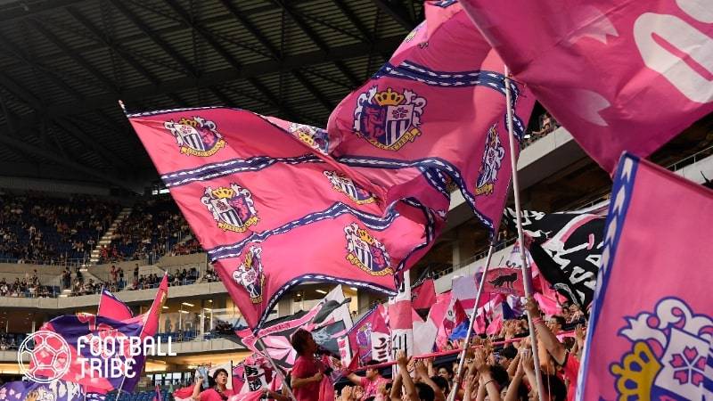 C大阪ダンバンラムが年明けに再来日へ 1カ月復帰前倒しと海外報道 Football Tribe Japan