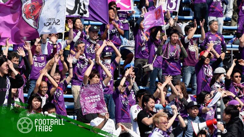 京都サンガの22シーズンを大胆予想 来季はセットプレーがカギに その理由とは Football Tribe Japan