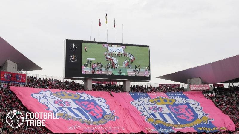 横浜fm戦でc大阪応援のつもりが 新加入パトリッキがインスタ投稿で大失態 Football Tribe Japan