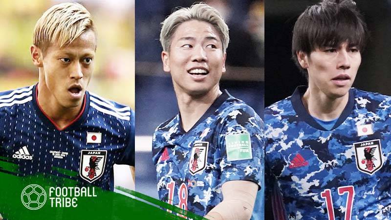 サッカー 日本 オーストラリア サッカー日本代表 W杯最終予選