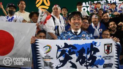 日本代表は 死の組 免れる W杯抽選会シミュレーションを米メディア実施 Football Tribe Japan