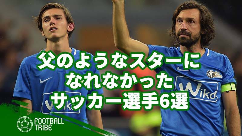 ベッカム 元イングランド代表 Acミラン スパイスガールズ Www Fgfa Com Br