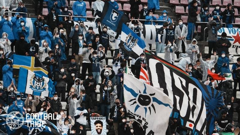 G大阪サポ団体が謝罪声明 スタジアム 出禁 で 処分に対し真摯に Football Tribe Japan