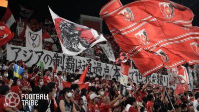 浦和サポ団体、ACL決勝埼スタ開催の署名活動実施「日本代表だけでなく…」