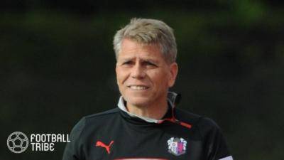 鹿島で元日本代表・内田篤人育成も。C大阪元監督アウトゥオリの新天地決定