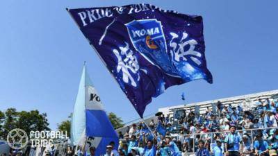 横浜FC、ブラジル2部所属FW獲得で合意「数日以内に契約」移籍金発生も