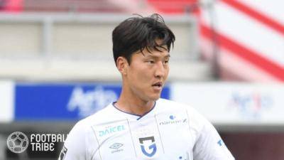 G大阪退団クォン・ギョンウォンが韓国移籍合意「Jクラブからオファーも…」