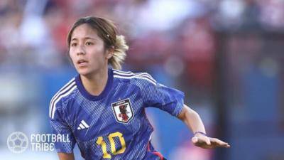 W杯なでしこに4名選出も…浦和女子のユニ販売なしが波紋。岩渕真奈も落胆