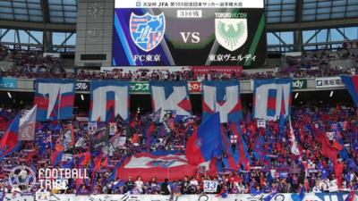 FC東京サポーター4名処分も…天皇杯で違反行為ほう助確認「警備員を妨害」