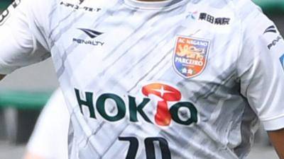 JFL降格危機・長野MF長谷川雄志が異論！一部サポーターに「文句言うことを正当化」