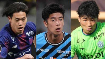 早く日本代表で見たい！Jリーグで躍動する若手有望株10選【2025】