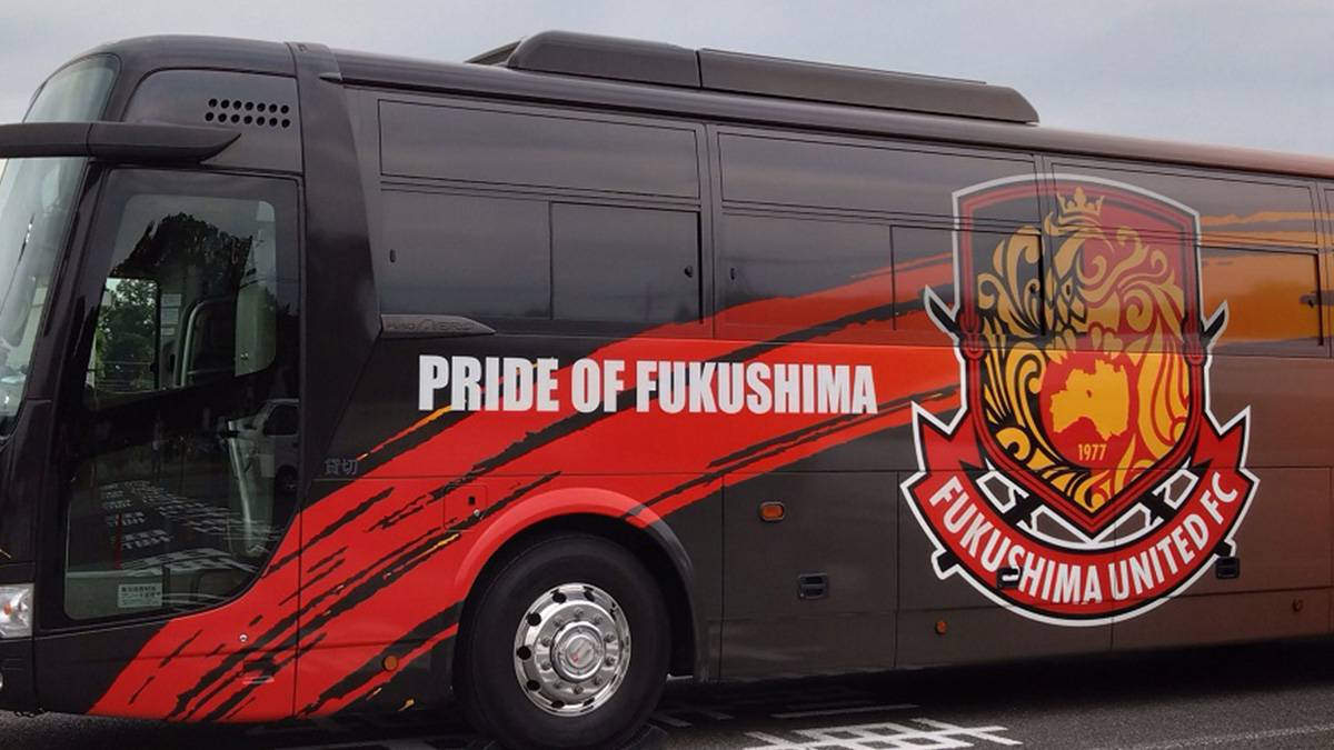 福島ユナイテッド 福島ユナイテッドの超攻撃的サッカー哲学。J3最多失点でも突き進む理由