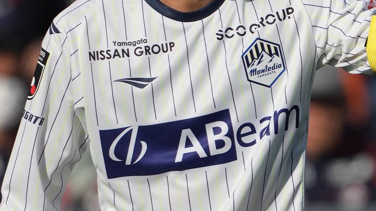 モンテディオ山形MF中村亮太朗のDM流出…湘南GK、元ジェフ千葉MFにも