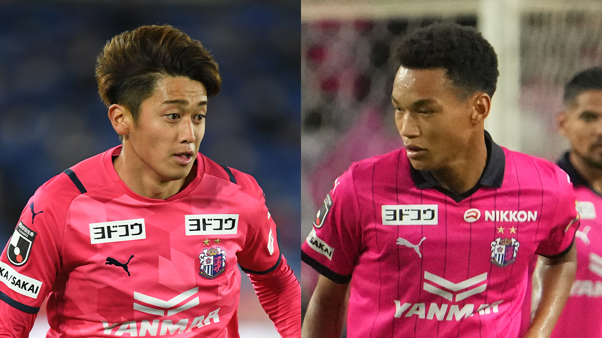 セレッソ大阪への帰還が待ち遠しい！期限付き移籍先で活躍する3選手
