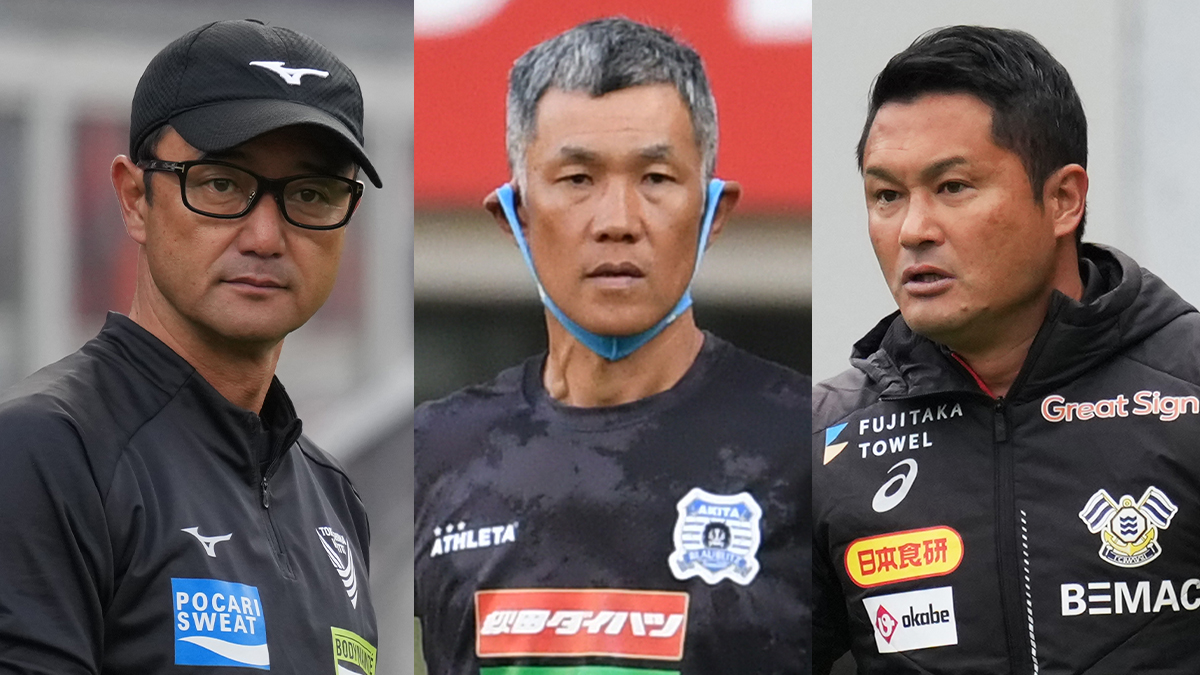 J2全クラブ監督通信簿＆続投可能性【2025シーズン総括】 | 3ページ目