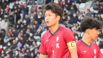開幕戦敗退の早実、国立に刻まれた1点と主将・野川の覚悟【高校サッカー選手権】