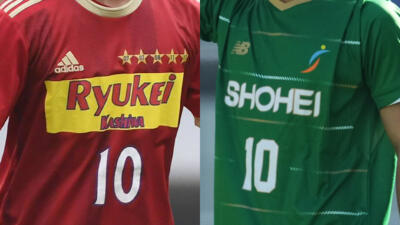 【関東】第104回全国高校サッカー選手権大会の注目校と注目選手