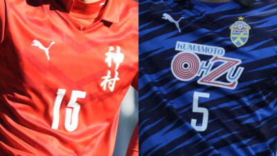 【九州・沖縄】第104回全国高校サッカー選手権大会の有力校と注目選手