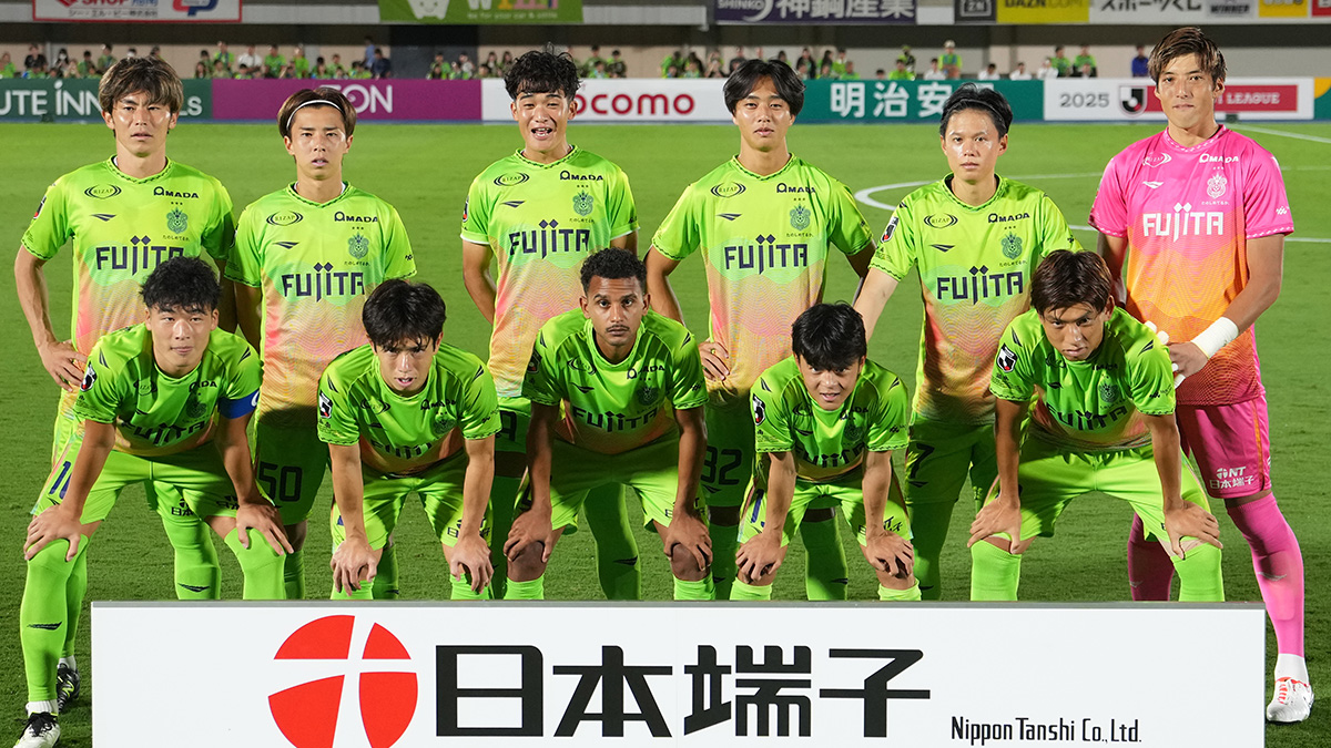 9年ぶりにJ2降格の湘南ベルマーレが死守すべき5選手【Jリーグ2025