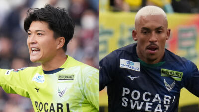 今オフ移籍が囁かれる徳島ヴォルティスの主力4選【J2リーグ】