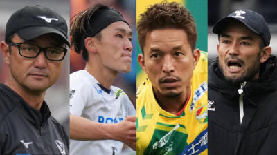 悲願のJ1昇格へ！千葉vs徳島のPO決勝直前コメント【J2リーグ2025】