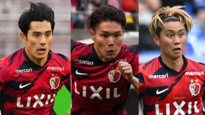 スタメンだけじゃない！J1王者・鹿島アントラーズが死守すべき3選手【2025】