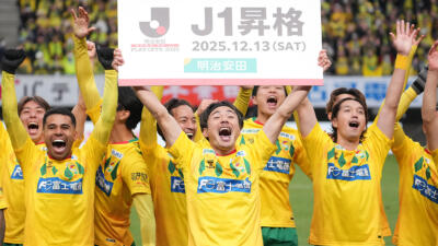 ジェフ千葉・大久保TDが語るJ1への覚悟と補強方針【現地取材】