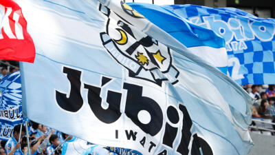 「ジュビロ磐田から…」ブルーノ・ジョゼに問題発生？Jリーグ復帰なし・完全移籍報道も…